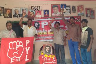 pyl leaders tribute to che guvera in aleru