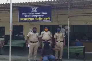 palghar police