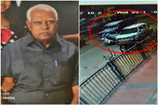 CCTV footage of the horrific accident in karnataka