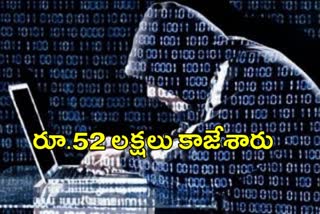 cybercriminals cheats to granite in Hyderabad