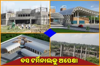 ଅନୁଗୋଳର ଅତ୍ୟାଧୁନିକ ବସ ଟର୍ମିନାଲ, ଗଡୁଛି ଦିନ ବଢୁଛି ଅଟକଳ !