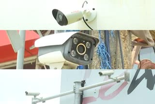 cctv setup across the hyderabad