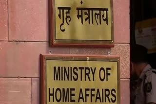 Ministry of Home Affairs issues advisory to States and Union Territories for ensuring mandatory action by police in cases of crime against women.