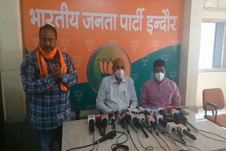 BJPs press conference