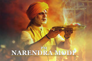 Modi biopic