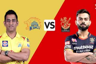 Inconsistent CSK clash with RCB