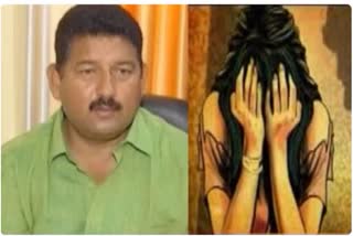 important-evidence-have-been-found-against-mahesh-negi-in-the-sexual-abuse-case-at-the-samrat-hotel-in-delhi