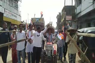 karimganj congress protest