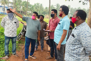 'సర్కార్ భూములు అన్యాక్రాంతం కాకుండా చర్యలు తీసుకోండి'