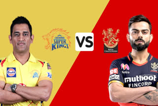 CSK vs RCB