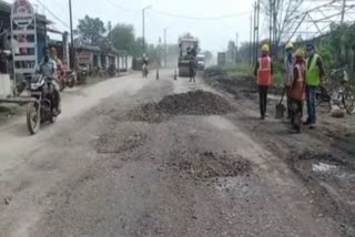 road construction work started