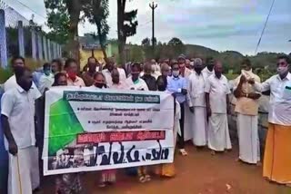 Kotagiri farmers protest