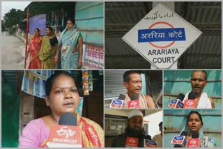 Arria railway station shopkeeper on the verge of starvation