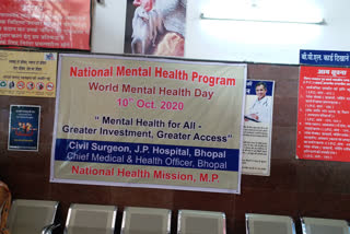 World Mental Health Day celebrated in JP Hospital Bhopal