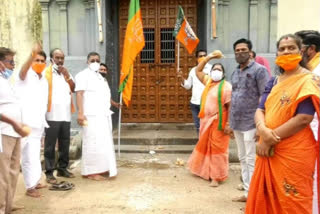 bjp_protest in Temple