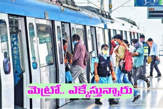 Passengers Increasing In Hyderabad Metro Rail