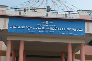 17 teachers die from corona virus in Chikkodi educational district