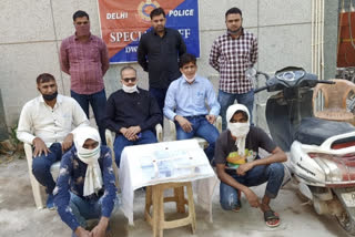 Dwarka police special staff arrested two miscreants