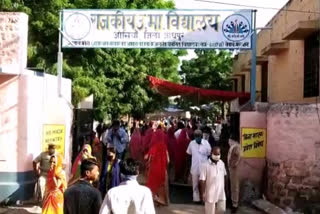 Counting started in Jodhpur, Panchayat Election in Jodhpur