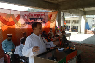 BJP Scheduled Caste Morcha Meeting organized in dharampur