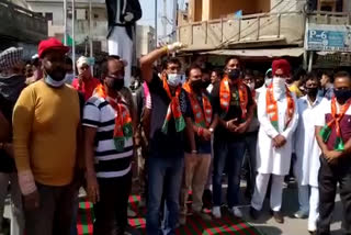 BJP protests against Minister Dharamsodh