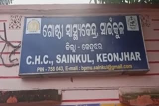 ରାସ୍ତାକାମକୁ ନେଇ ଗୋଷ୍ଠୀ ସଂଘର୍ଷ, 2ଗୁରୁତର