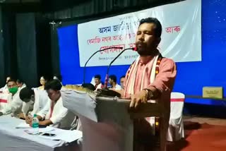 AJP joining meeting in Dhemaji