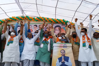 CM Shivraj Singh in Rajgarh