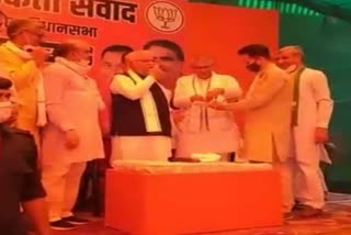 cm manohar lal khattar started jaleb gall charcha campaign for baroda by election