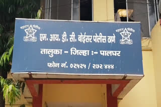 midc boisar police station