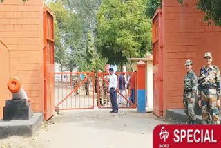 Security institutes strike postponed