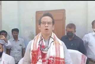 MP Gaurav Gogoi lays foundation stone of Laharighat Bazar House