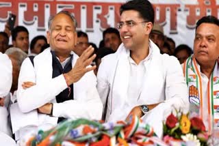 Congress released list of star campaigners,  Bihar assembly election latest news