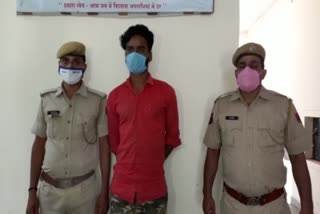 rape accused arrested, rape in Ajmer