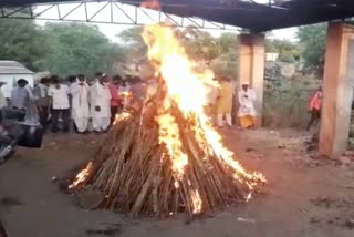 funeral of the dead body of priest,  Rajasthan priest burnt alive