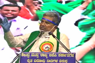 Siddaramaiah's outrage against BJP