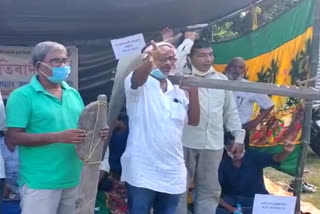 Congress protests in Chirang against farmers' law