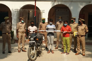 Three youth arrested by Greater Noida Police