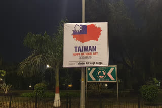 congratulation-message-for-taiwan-installed-outside-china-embassy-in-delhi