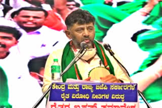 DK Shivakumar has said that farmers have no caste