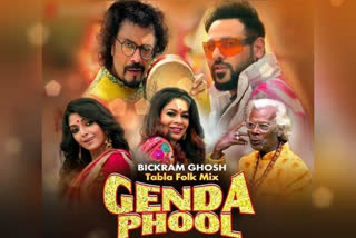 arindam shil in genda phool bengali