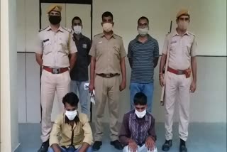 Police action against illegal drugs,  Jhalawar police action