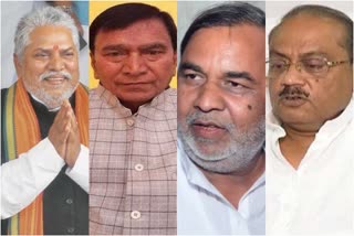 fate of ministers of bihar