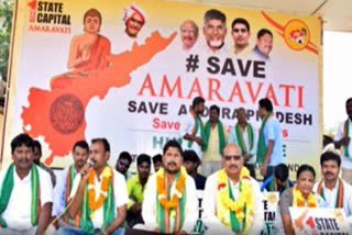tdp protest in andaman