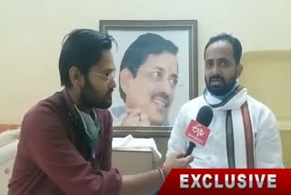 Conversation with Congress leader Hemant Katare regarding the by-election