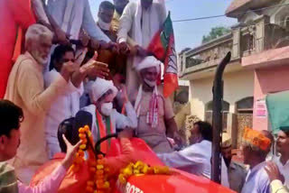 haryana bjp start tractor rally to make farmers aware about agricultural law