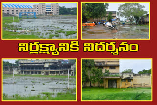 br-stadium-lies-in-throes-of-neglect-at-guntur