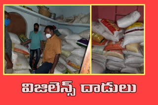 vigilance-officers-seized-civil-supply-rice-in-vishakha-district