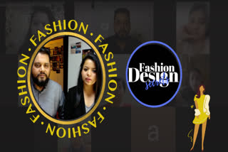 fashion design secrets,  online guidance