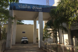 ડાંગ LCB